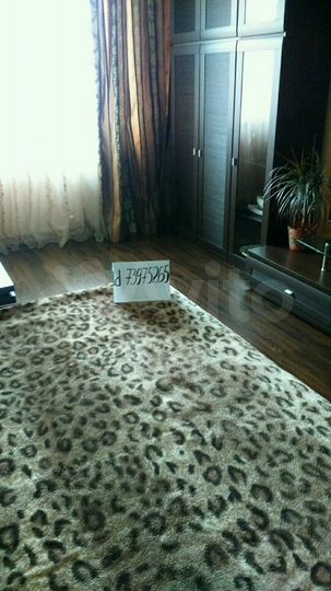 Комната 15 м² в 2-к., 2/5 эт.