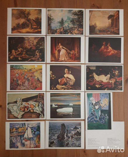 Чистые открытки 1980. Художественные. изд. Аврора