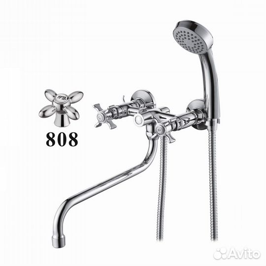 Смеситель для ванны D-Lin D143808, стильный хром