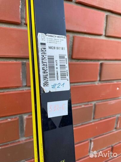 Беговые лыжи fischer speedmax 3d