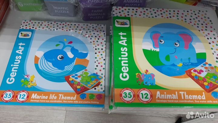 Развивающие игрушки