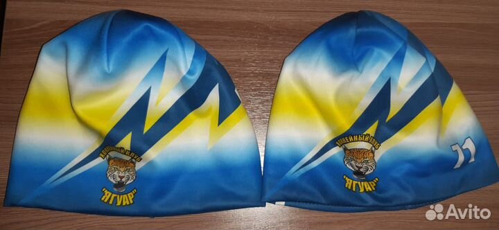 Костюм зимний