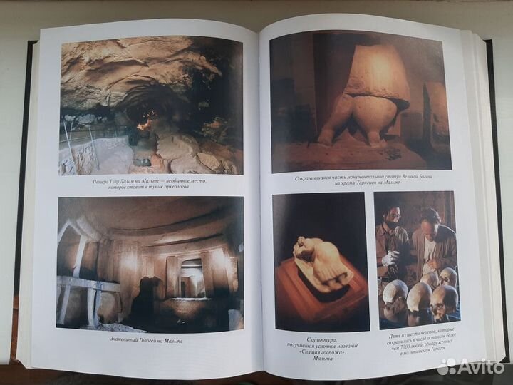 Книги подарочные (исторические) издания