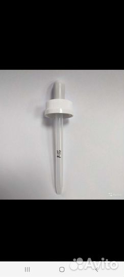 Пипетка оригинальная Kirkland