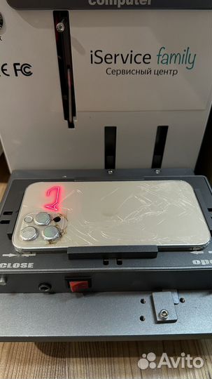 Замена задней крышки iPhone на лазере