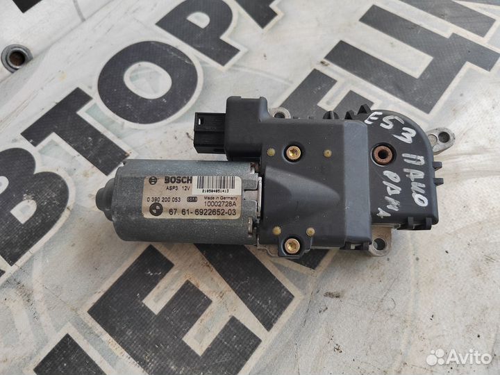 Мотор люка BMW E53