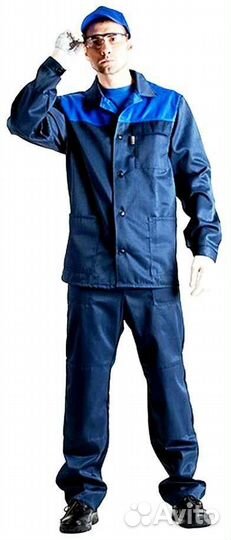 Костюм мужской рабочий