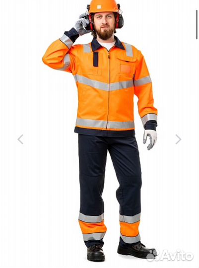 Спецодежда