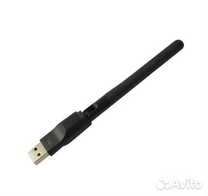 Usb wifi адаптер