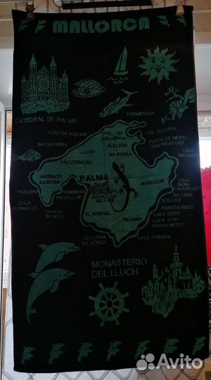 Большие хлопковое полотенца