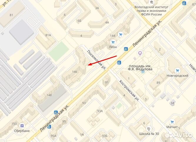 Очки виртуальной реальности CBR VR BOX