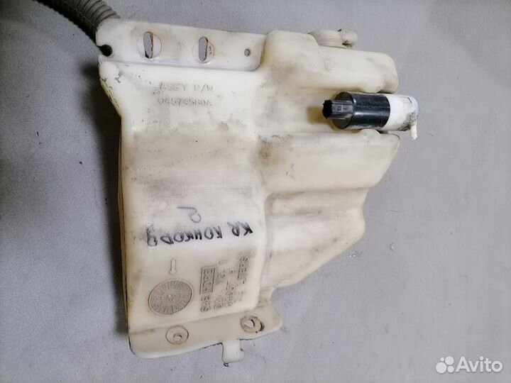Бачок омывателя Chrysler Concord 1998-2004