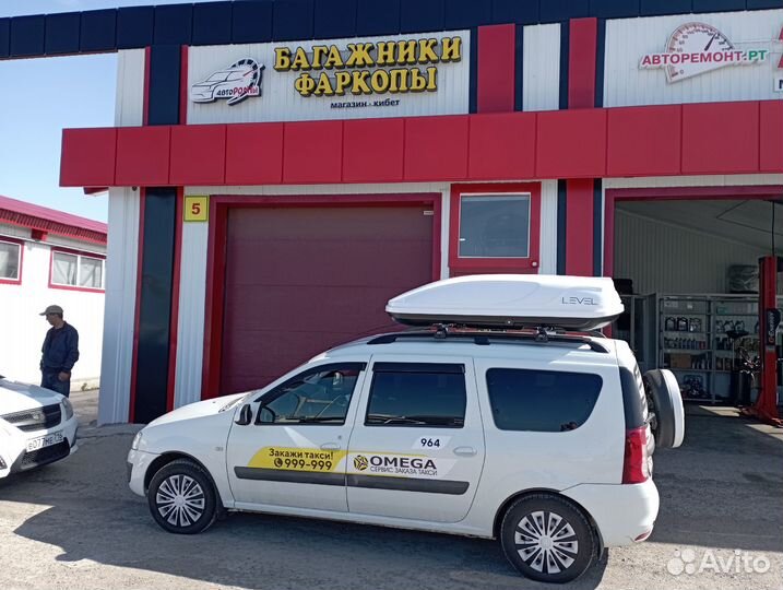 Автобокс Level 450л белый на Лада Ларгус