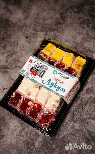 Турецкий лукум премиум класса