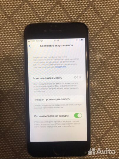 iPhone 6S, 64 ГБ