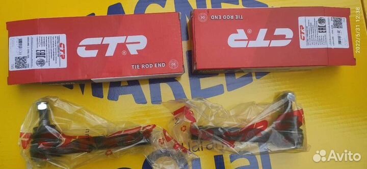 Наконечник рулевой левый правый Astra J Cruze J300