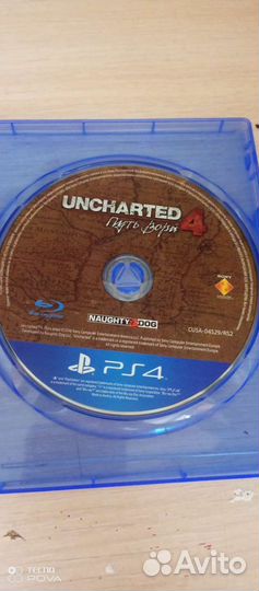 Диски с играми на ps4