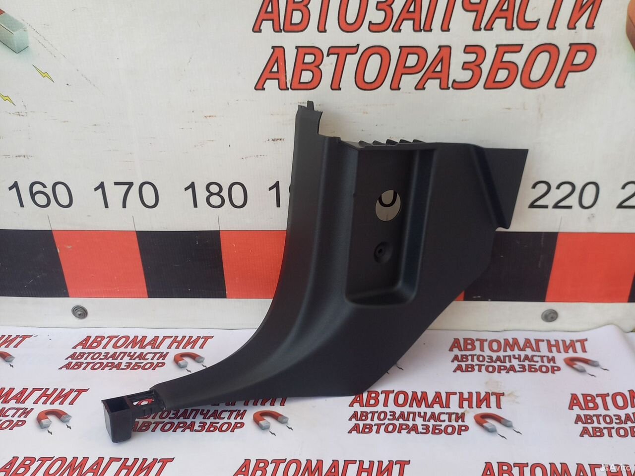 Накладка порога передняя левая Lixiang L7 Лисян Л7