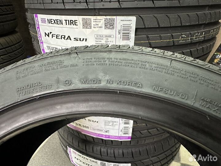 Nexen N'Fera SU1 195/45 R16