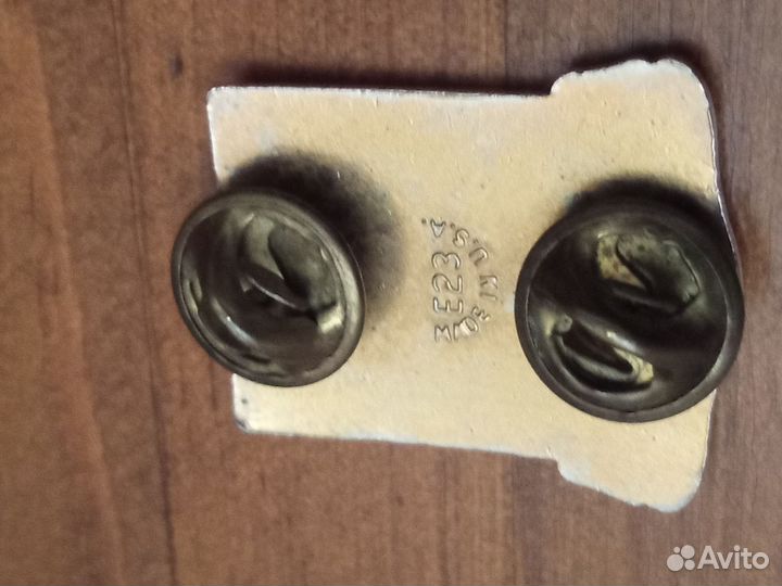 Знак значок Paratus