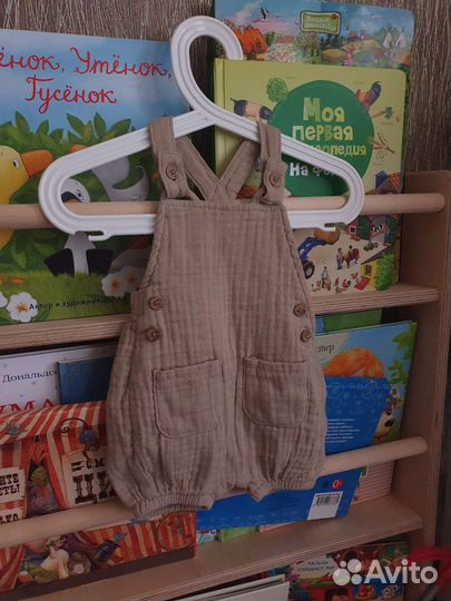 Муслиновый боди