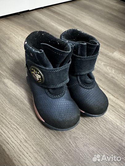 Ботинки для девочки Скороход 23 р-р