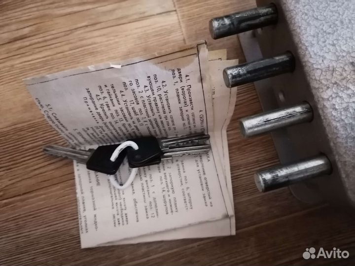 Замок гаражный