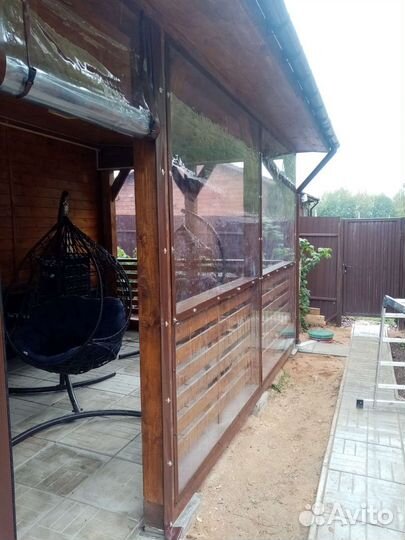 Гибкие окна