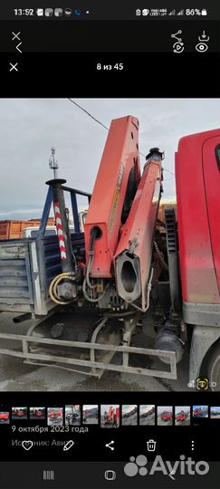 Кму Манипулятор Palfinger 15500