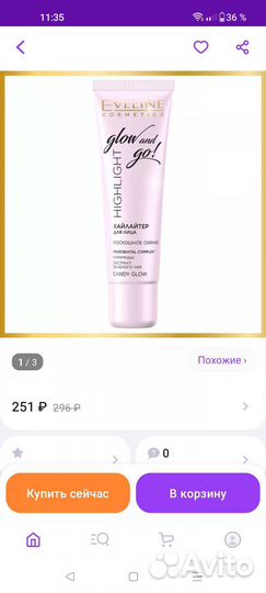Новые beauty bomb консилер, eveline хайлайтер