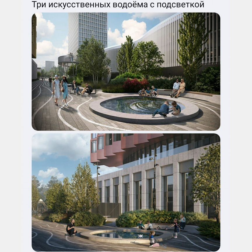 3-к. квартира, 85 м², 15/55 эт.