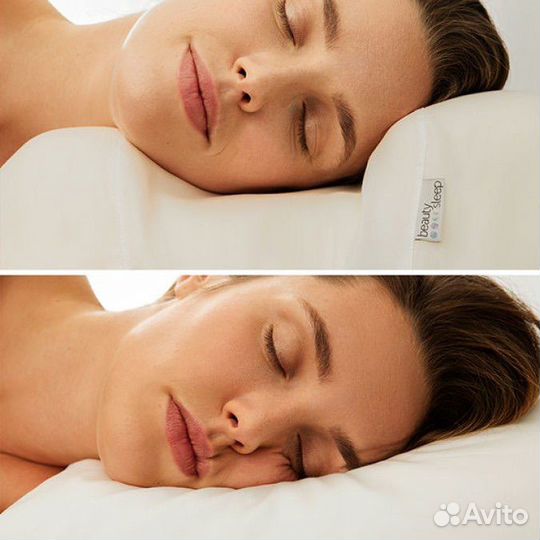 Подушка beauty sleep omnia б/у