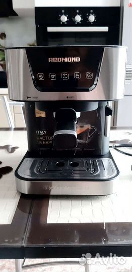 Кофеварка рожковая Redmond