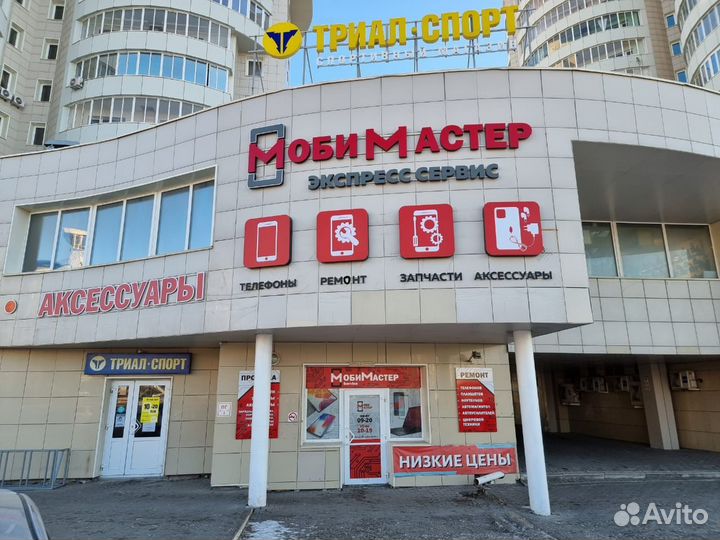 Защитное стекло для Samsung Galaxy A12 (A125F)