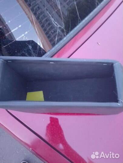 Подлокотник