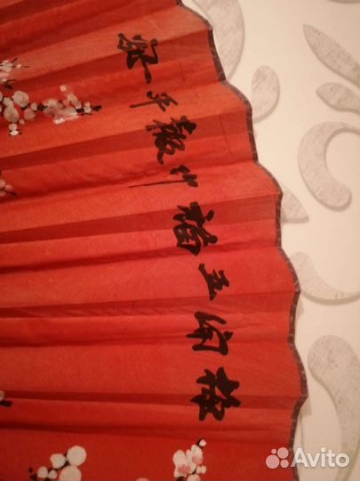 Веер интерьерный