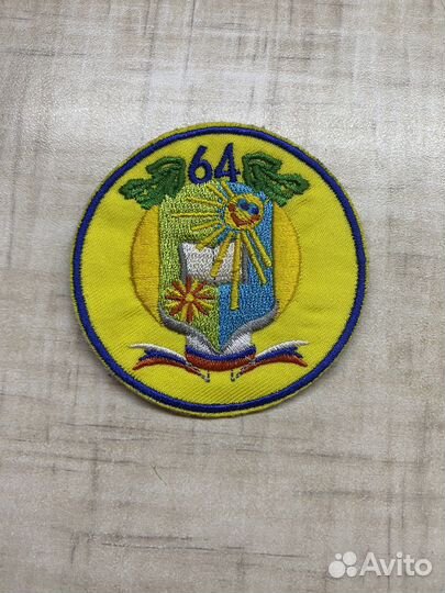 Шарф, поясок, шеврон