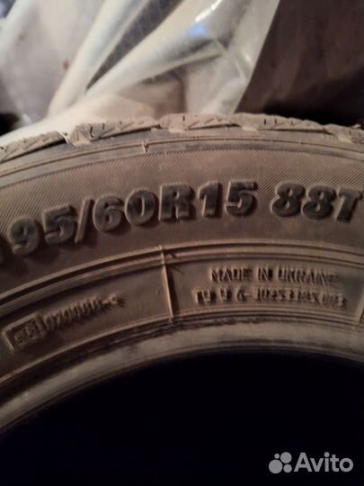 Premiorri Vimero 195/60 R15