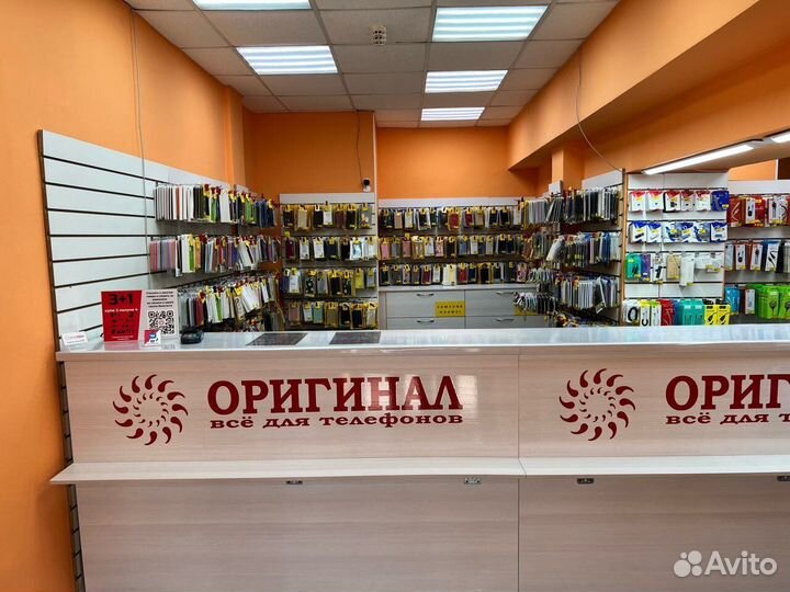 Магазин мобильных аксессуаров Оригинал
