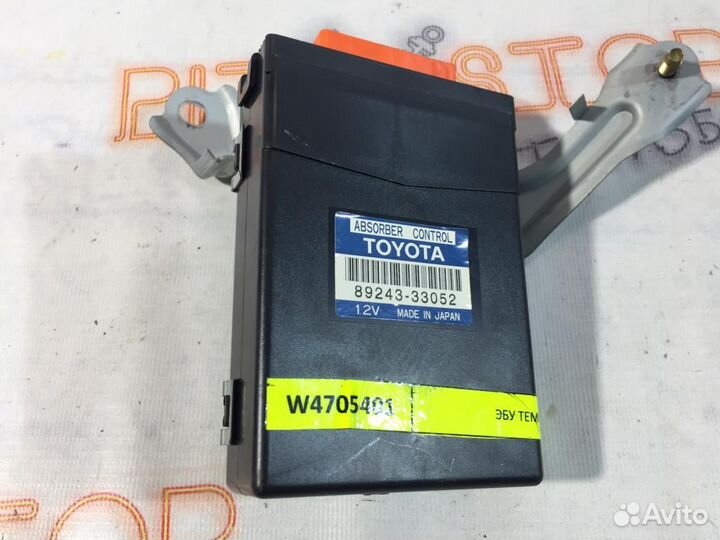 Блок управления темс Toyota Windom (MCV20) 1999-2