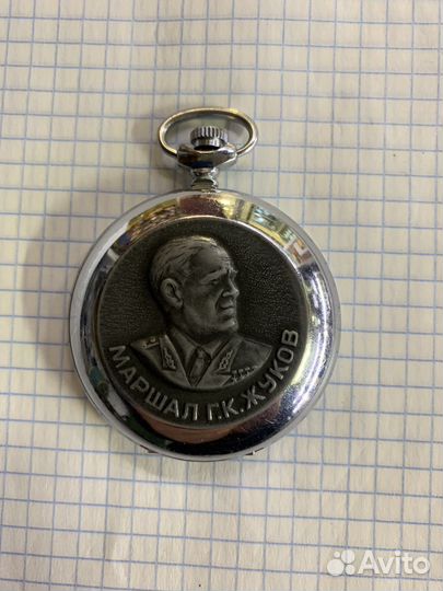 Часы «Молния»