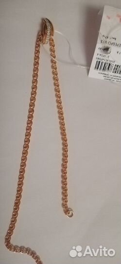 Подвеска 925 пробы