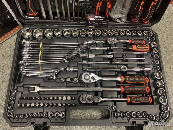 Большой набор инструментов