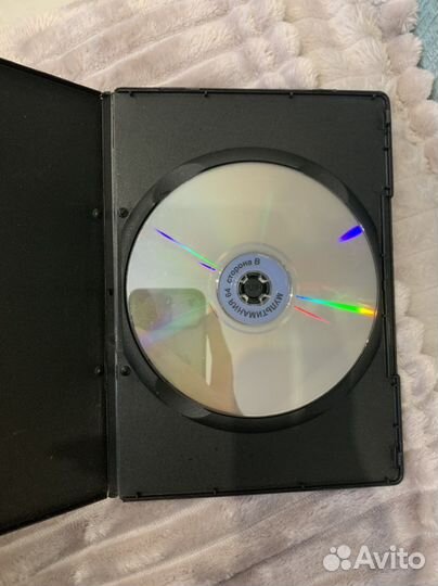 DVD диск