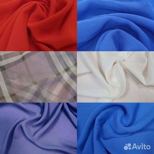 Ткани и трикотаж оптом