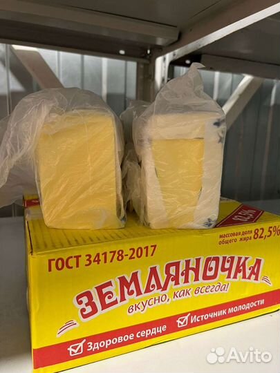 Корма для животных