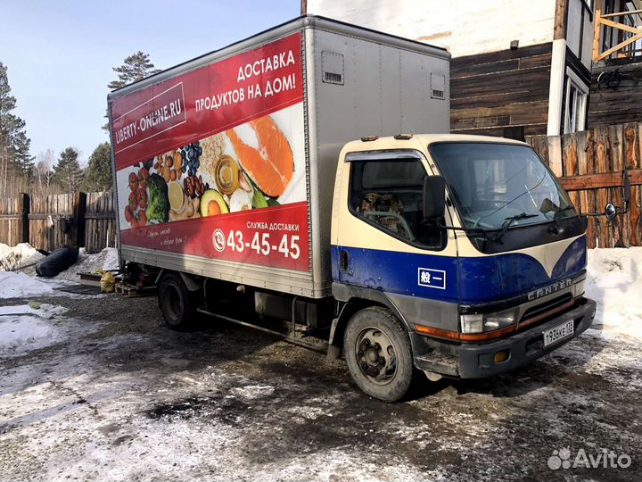 Жесть на будку