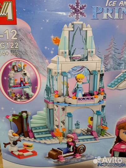 Конструктор лего friends