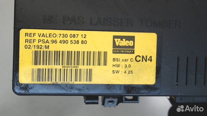 BSI Блок предохранителей Citroen Xsara, 2002