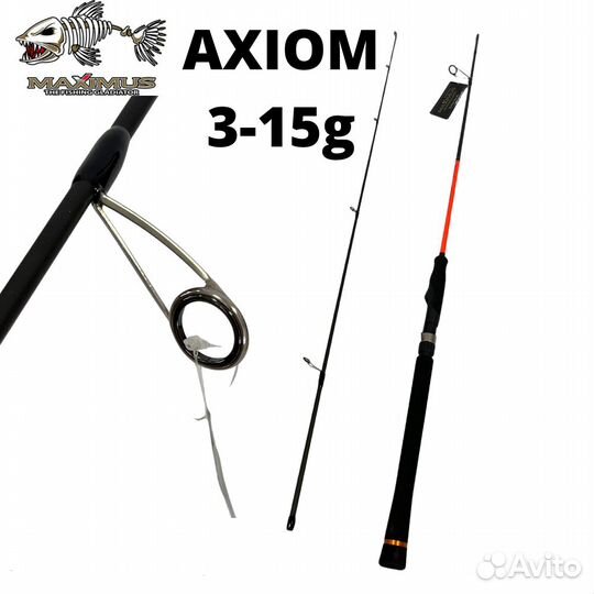 Спиннинг Maximus Axiom L, 3-15g, 2,7m